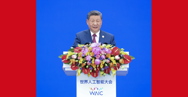 微信图片_20260720094414_89_57.jpg